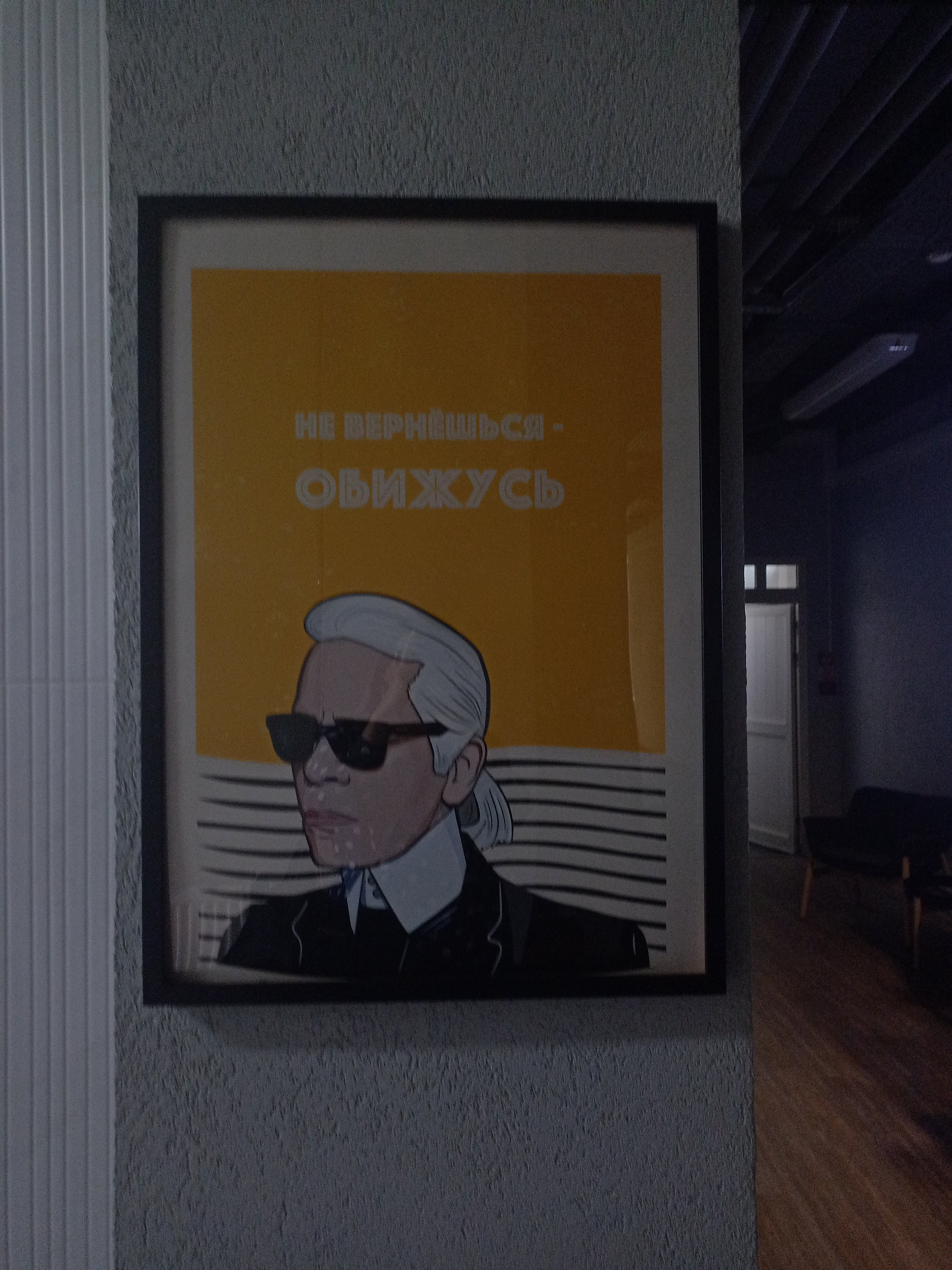 Фото Апартаменты А33