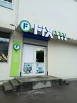 Fix Price (Akademika Pavlova Street, 8), home goods store
