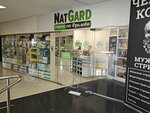 Natgard (Taganskaya Square, 86/1с1), grocery