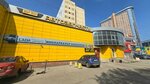 Lada Dеталь (Bakalinskaya ulitsa, 66), auto parts and auto goods store