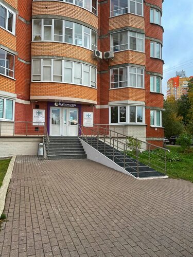 Доступность