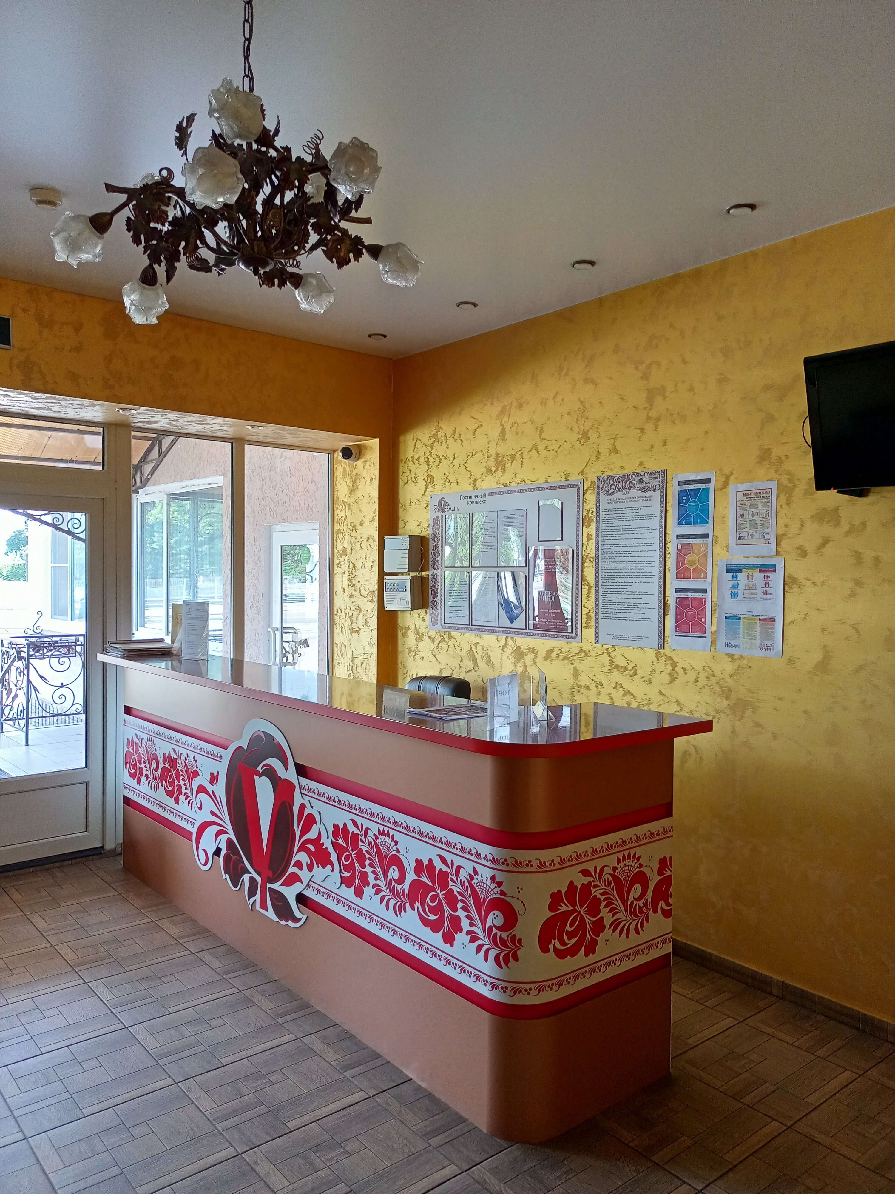 Фото отеля 5