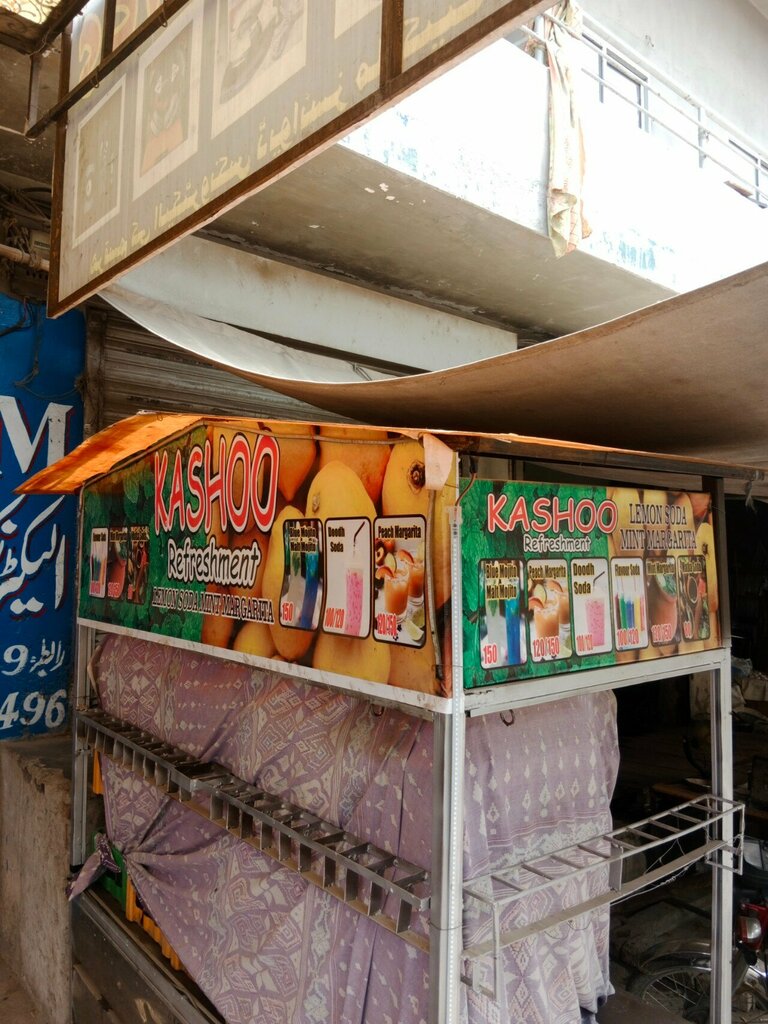 Non-alcoholic beverages Kashoo Refreshment, Lahore, photo