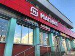 Azbuka dyma (ulitsa Lomonosova, 118), tobacco and smoking accessories shop