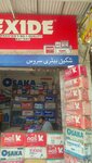Shakil (Province of Punjab, Lahore, Multan Road), batteries and chargers
