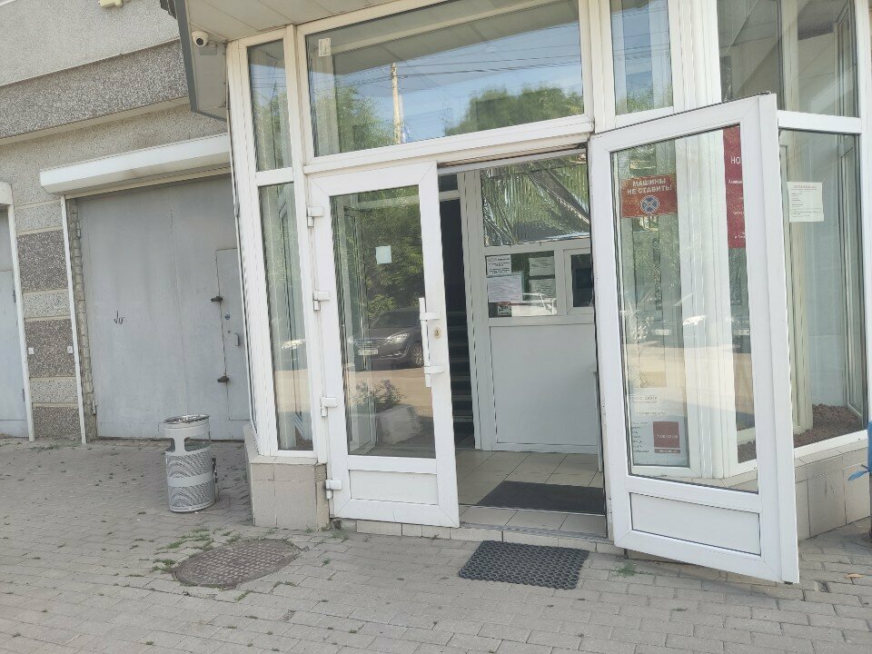 Servicio comunal Upravlyayushchaya kompaniya Aksioma, , foto