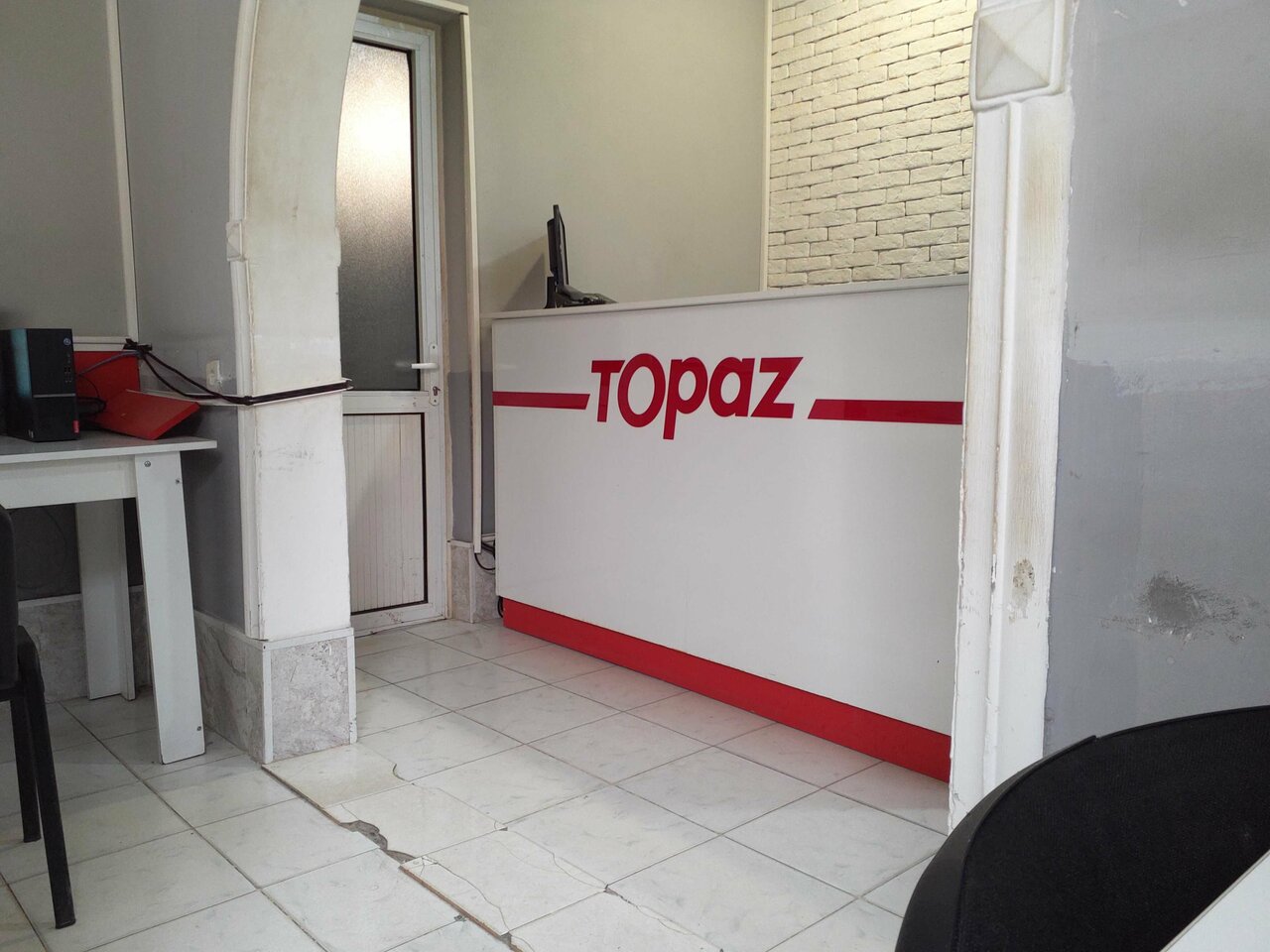 Topaz şəkli