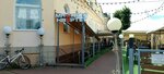 Мясной квартет (Goncharova Street, 13) ، مقهى