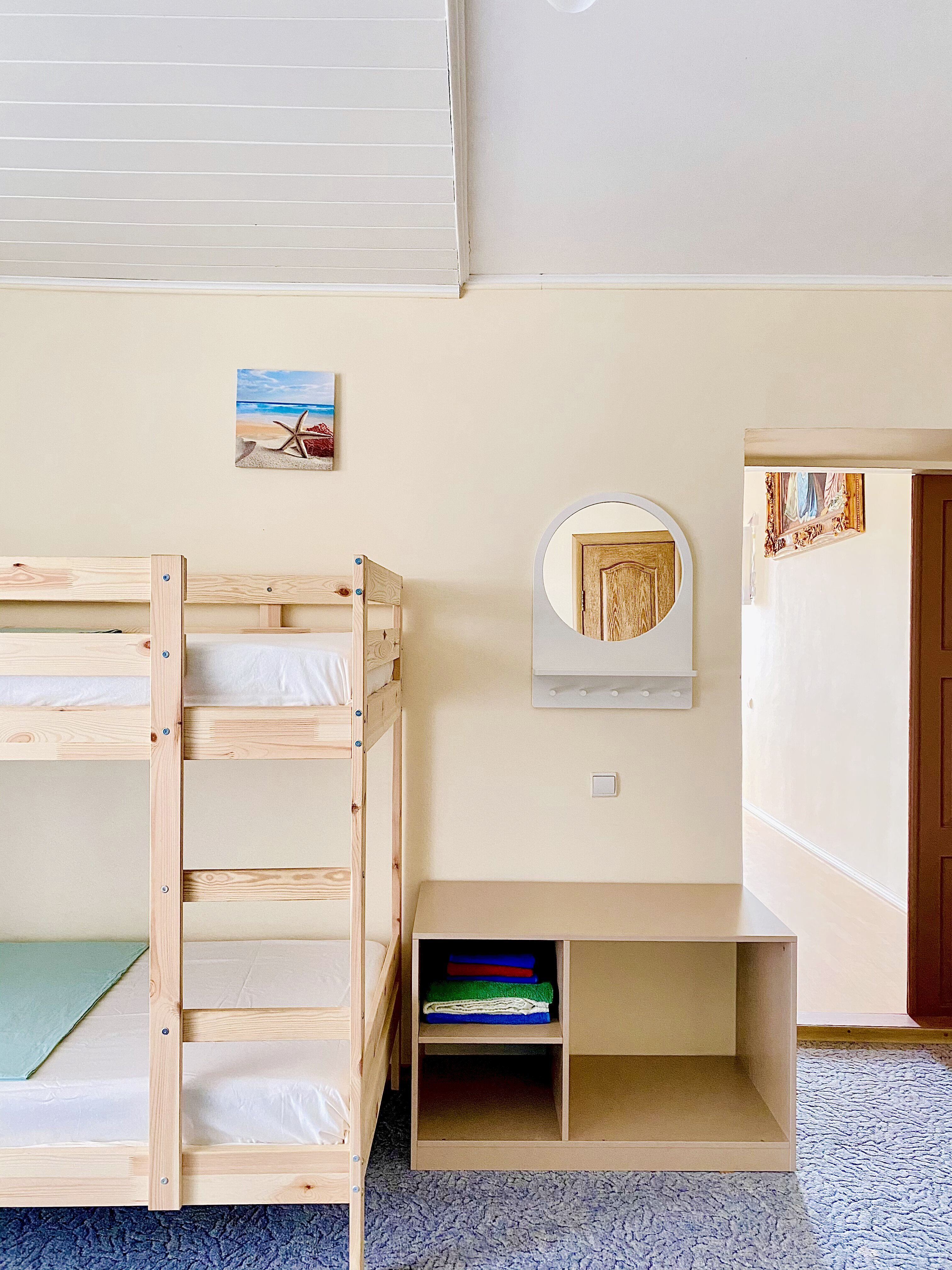 Фото Это-Лето