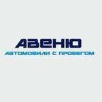 Ац Авеню (Varshavskoye Highway, 170Гс8), car dealership