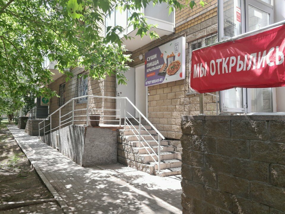 Food and lunch delivery Ginza Express, Astana, photo