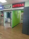 ProТабак (Egorova Street, 25), tobacco and smoking accessories shop