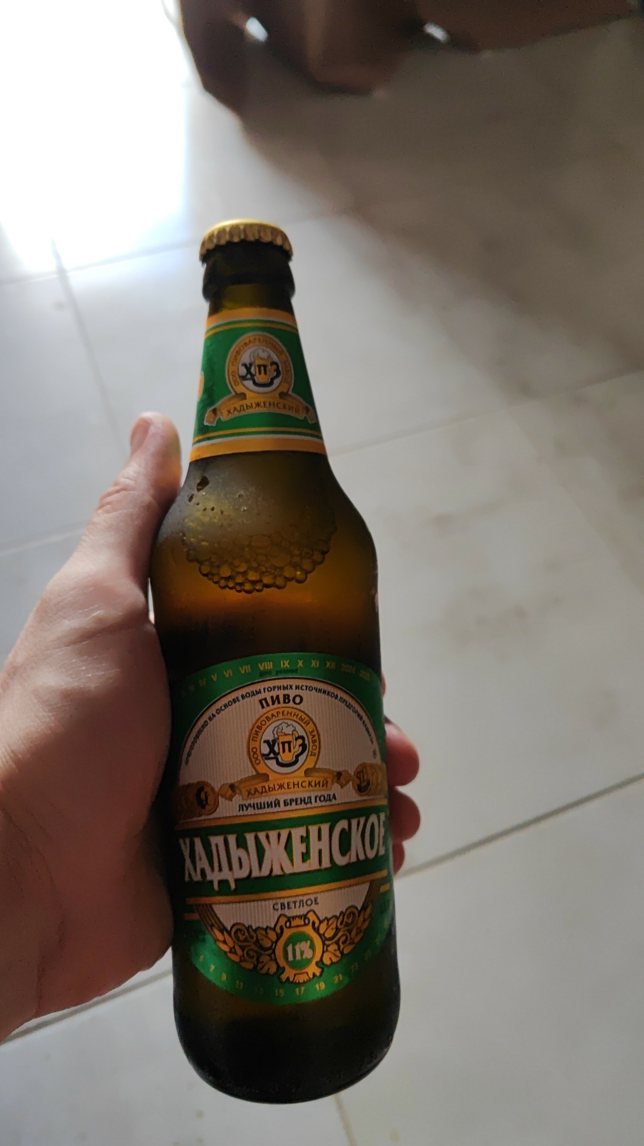 Фото Фазенда