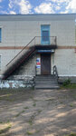 Отделение почтовой связи № 676780 (Urban-Type Settlement of Novoraychikhinsk, Shosseynaya ulitsa, 8) ، مكتب البريد