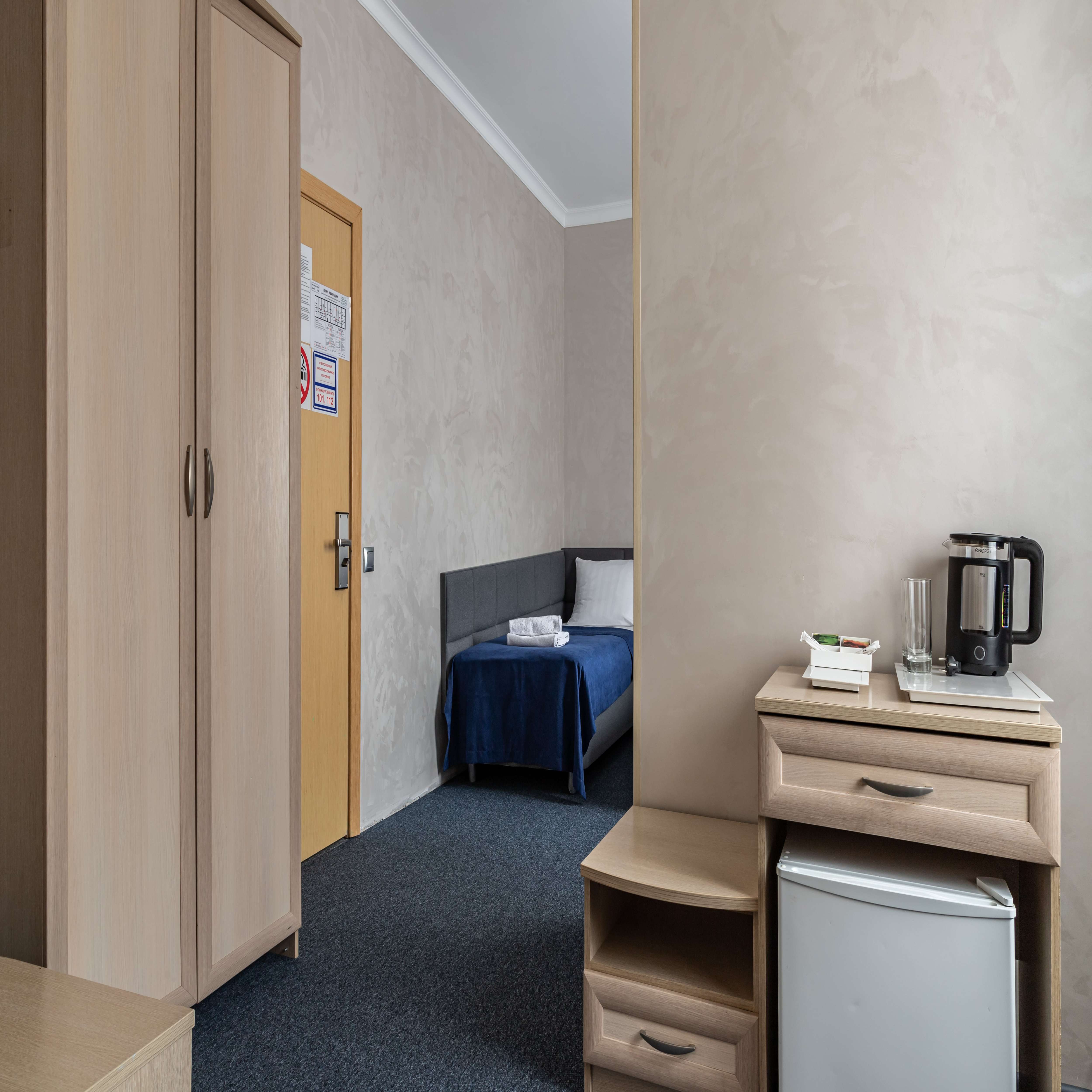 Фото Апельсин