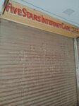 Five Star Internet Cafe (Province of Punjab, Lahore, Samanabad Town, Gulshan Ravi Main Road), internet cafe