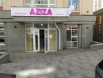 Aziza (Baıken Áshіmov kóshesі, 21А), bakery