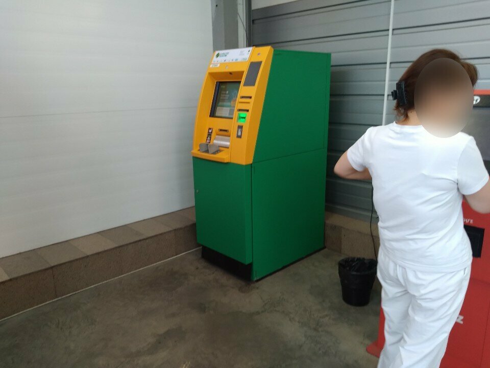 ATM Halyk Bank, Taldikorgan, photo