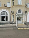 EnerGO (Kuusinen Street, 19к2), power bank rental