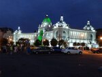Анэль Тур (Ufa, Mendeleyeva Street, 137) ، منظم رحلات