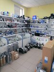Zapchasti Kamaz (ulitsa Gertsena, 2Г), auto parts and auto goods store