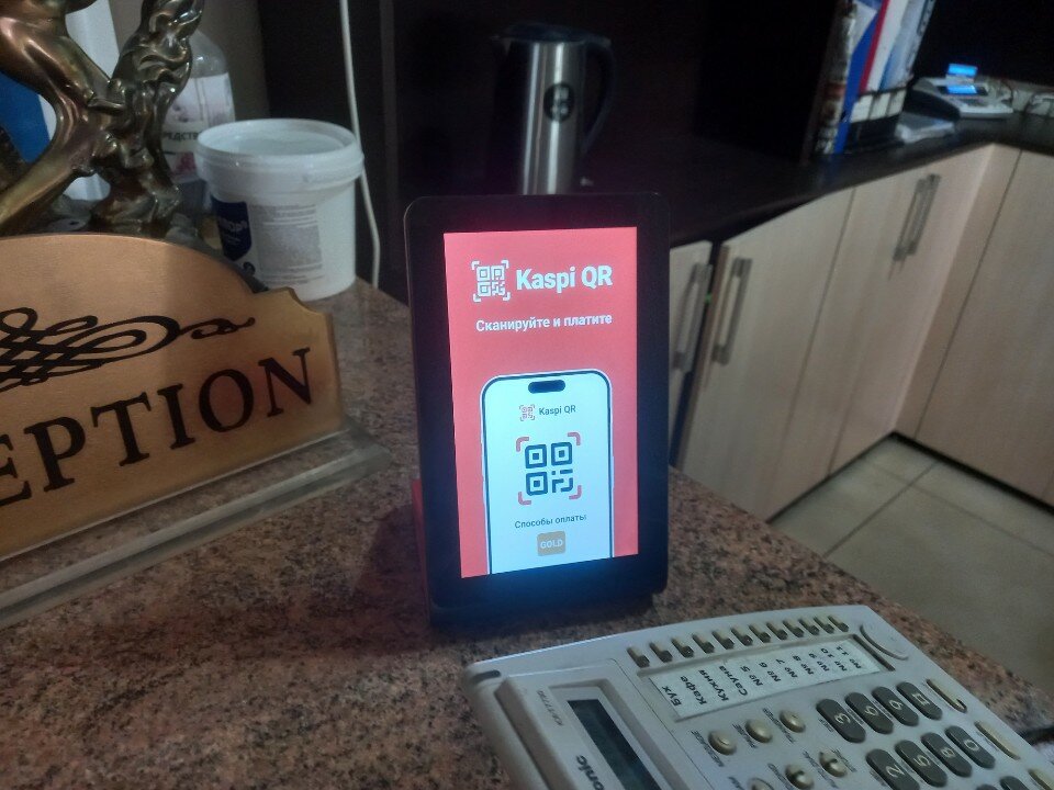 Фото Мереке