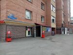 Bristol (ulitsa Stepantsa, 3) ، المشروبات الكحولية