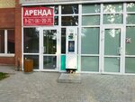Живая вода (ulitsa Kosmonavta Belyayeva, 21), water vending machine