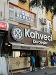 Kahveci Kardesler (İstanbul, Pendik, Batı Mah., Ihlamur Sok., 20), coffee shop