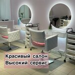 Elite-Hair (Moskovskiy Avenue, 18), beauty salon