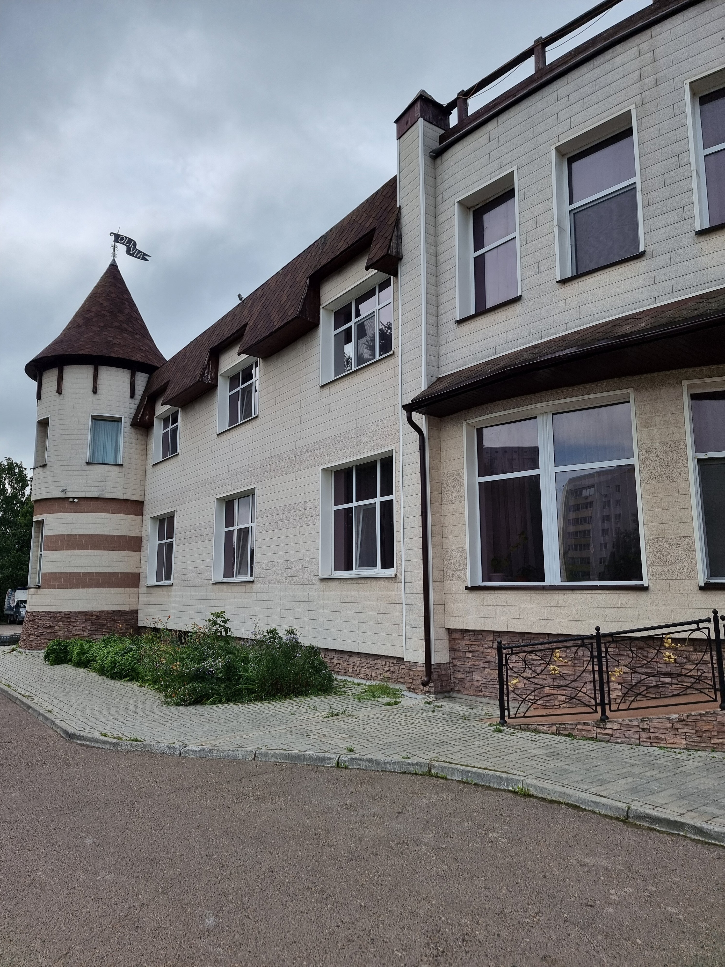 Фото Оливия