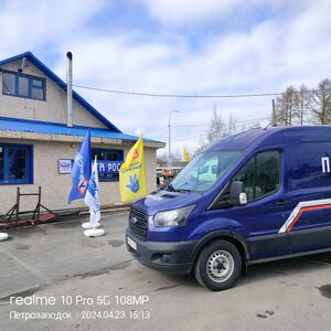 Фото 6 автошколы «Престиж»