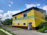 Ip Protopopov Ye. K., mebel na zakaz (Elektricheskiy pereulok, 9Б), furniture store
