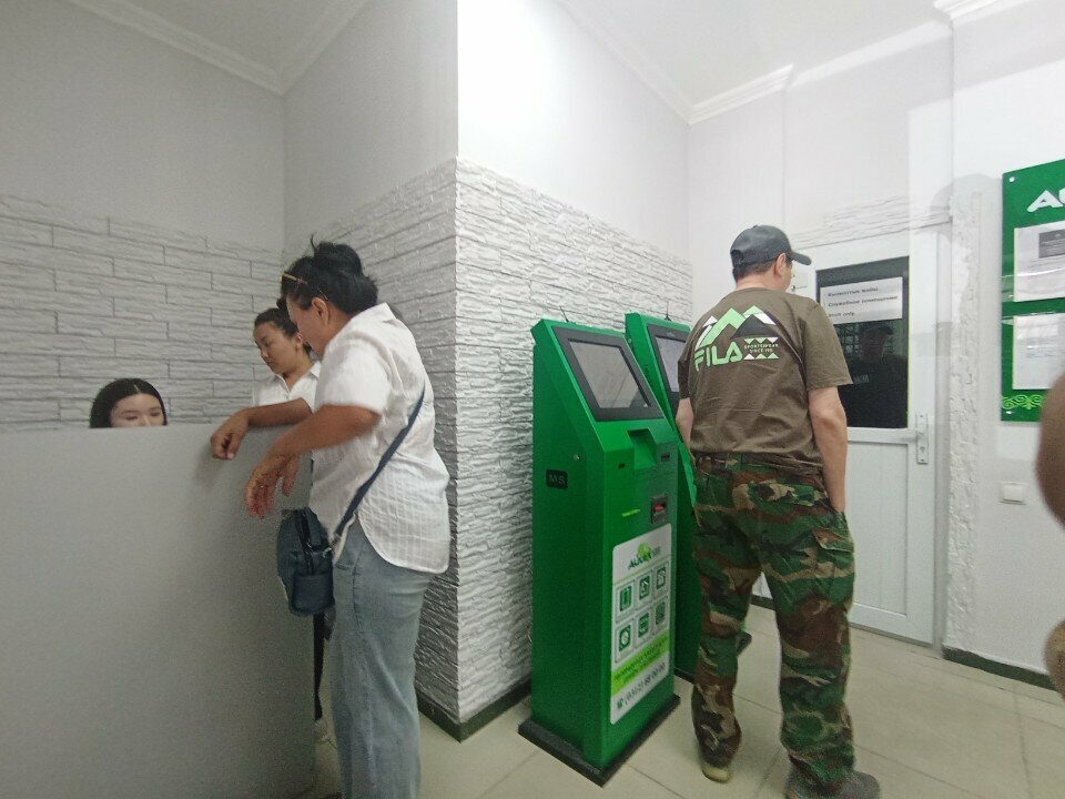 Платёжный терминал Айыл банк, Бишкек, фото