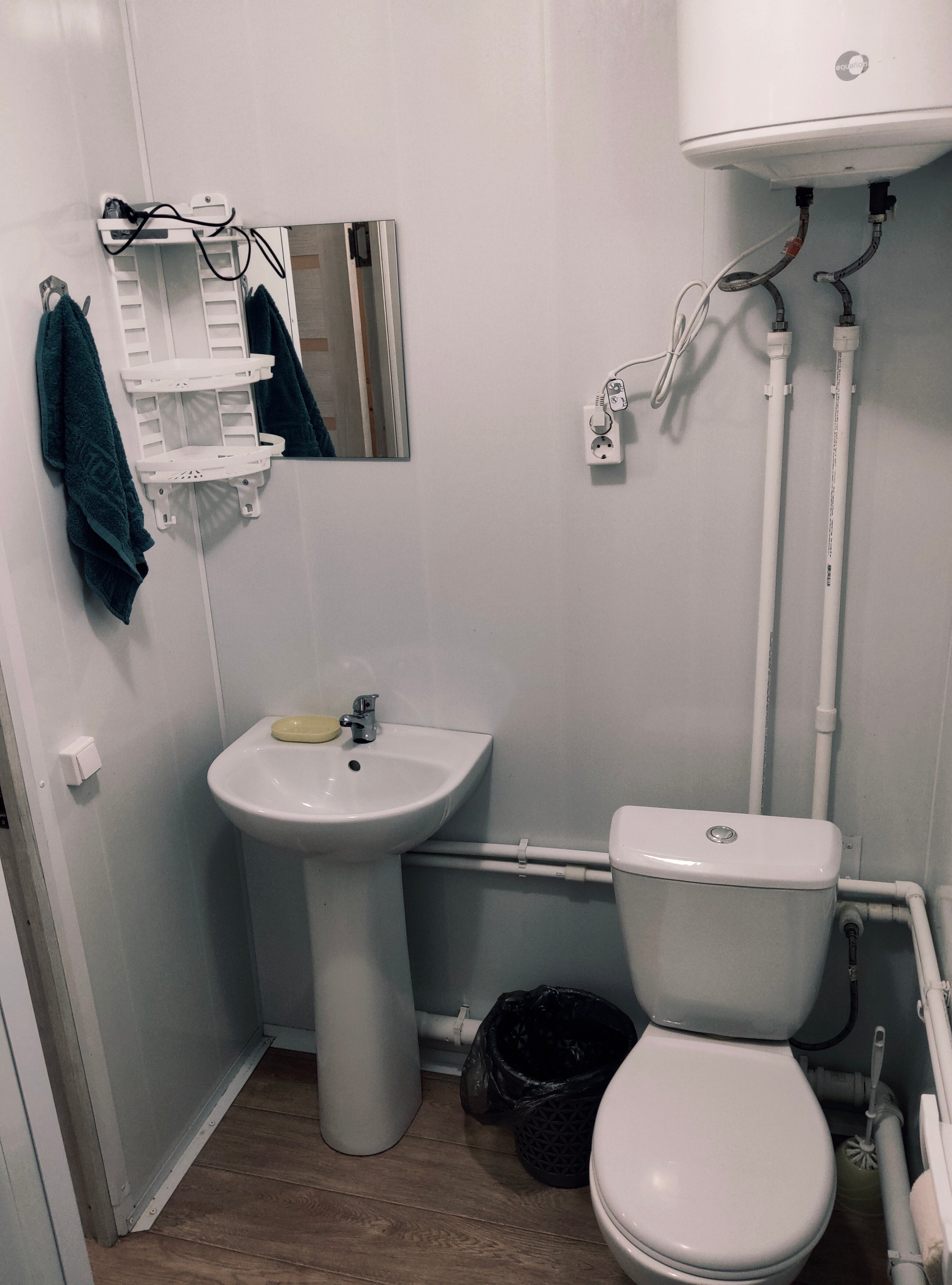 Фото Лукоморье