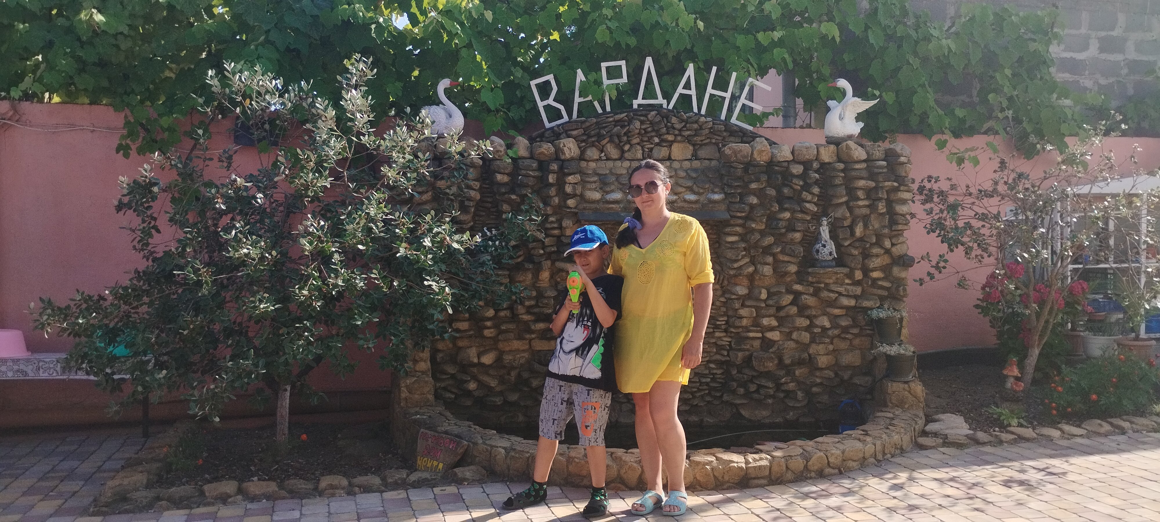 Фото Гостевой дом Мечта