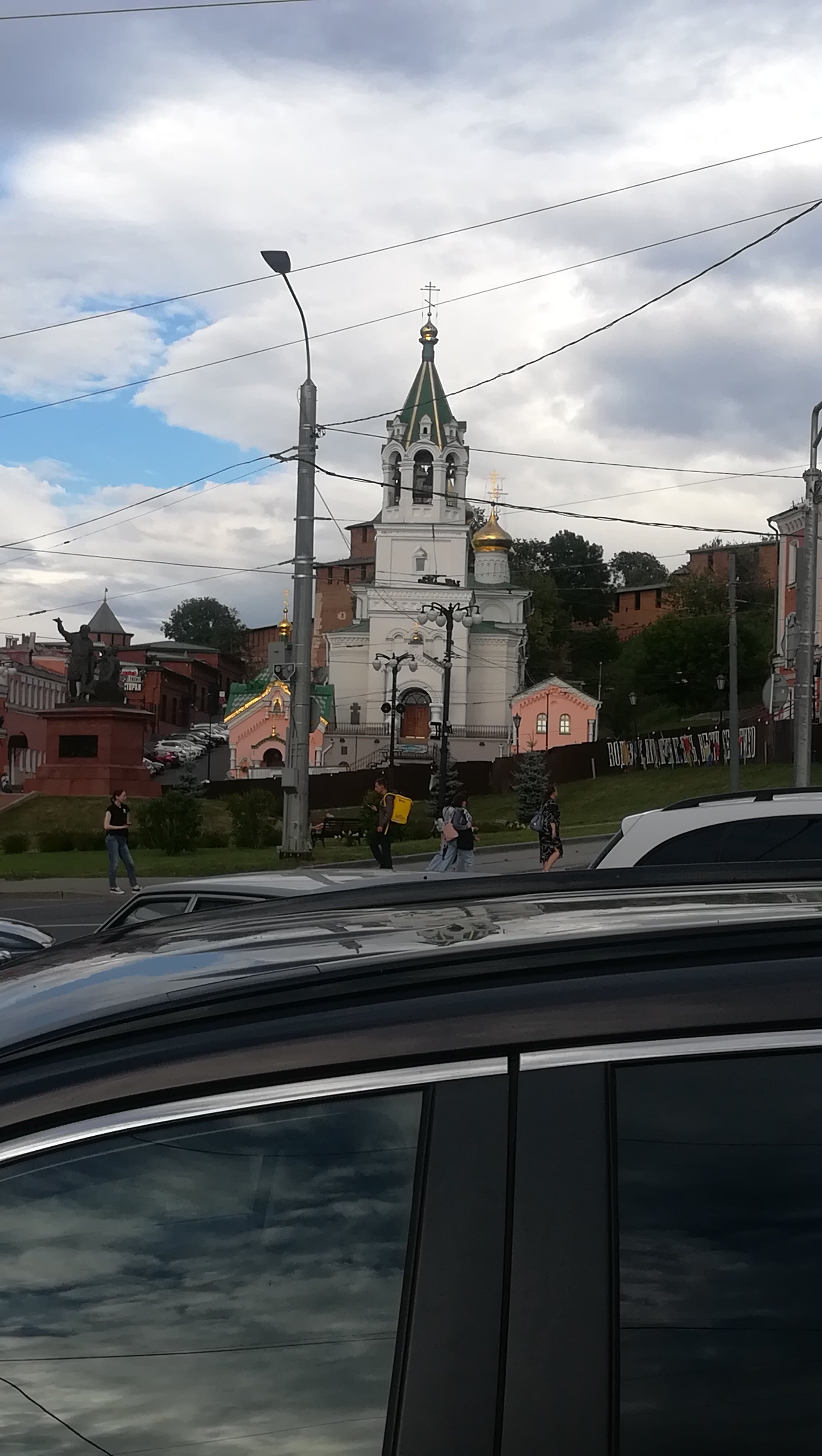 Фото Золотой Клевер