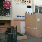 Anside Design (Samal shaǵyn aýdany, 4), web design studio