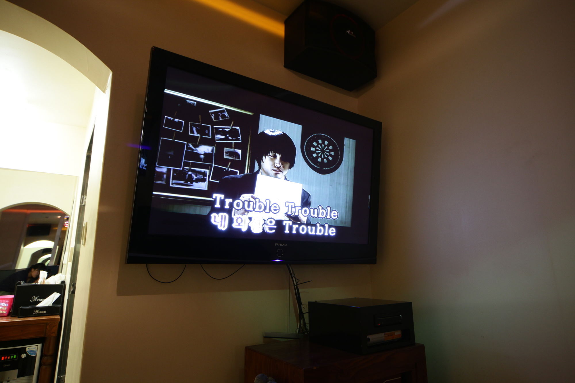 Фото A Hotel Iksan