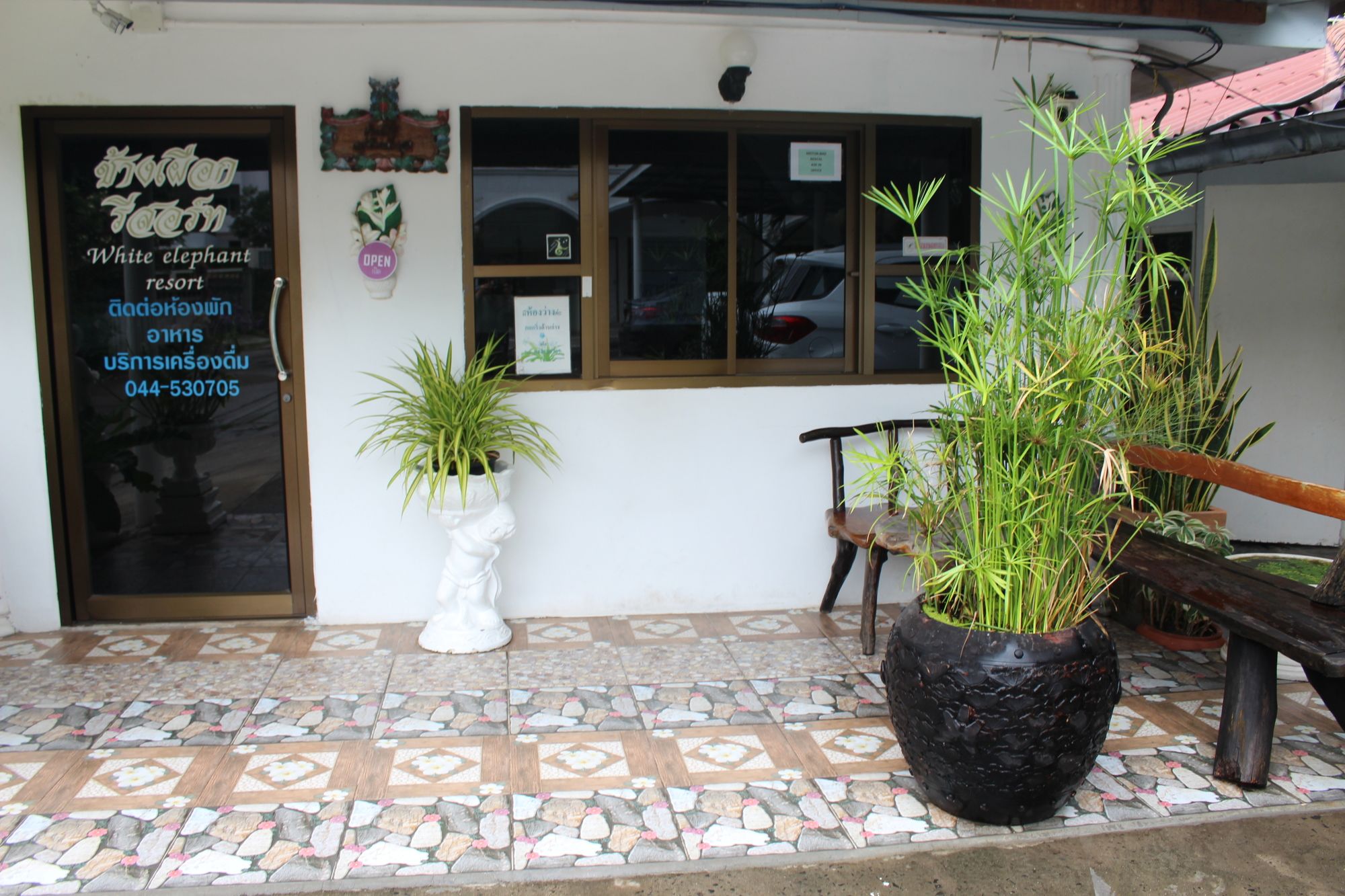 Фото White Elephant Resort