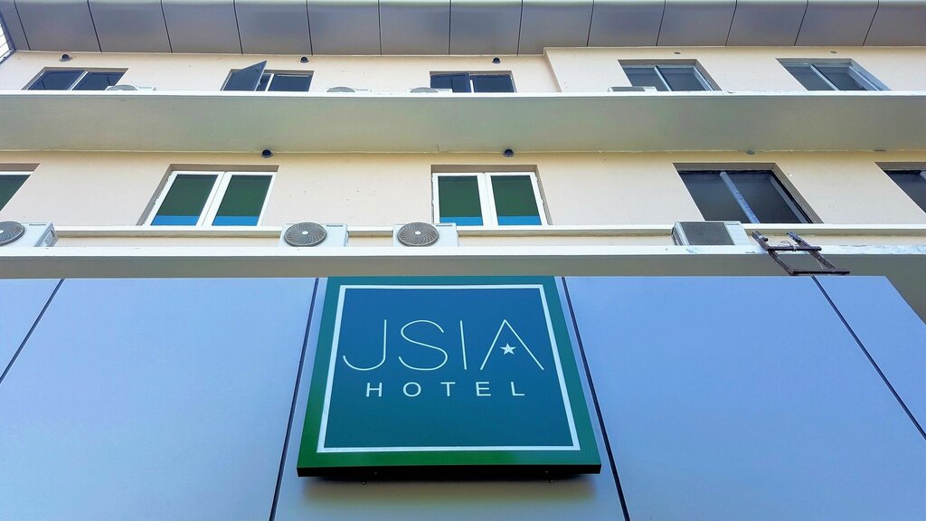 Hotel Jsia Hotel, Kota Kinabalu, photo