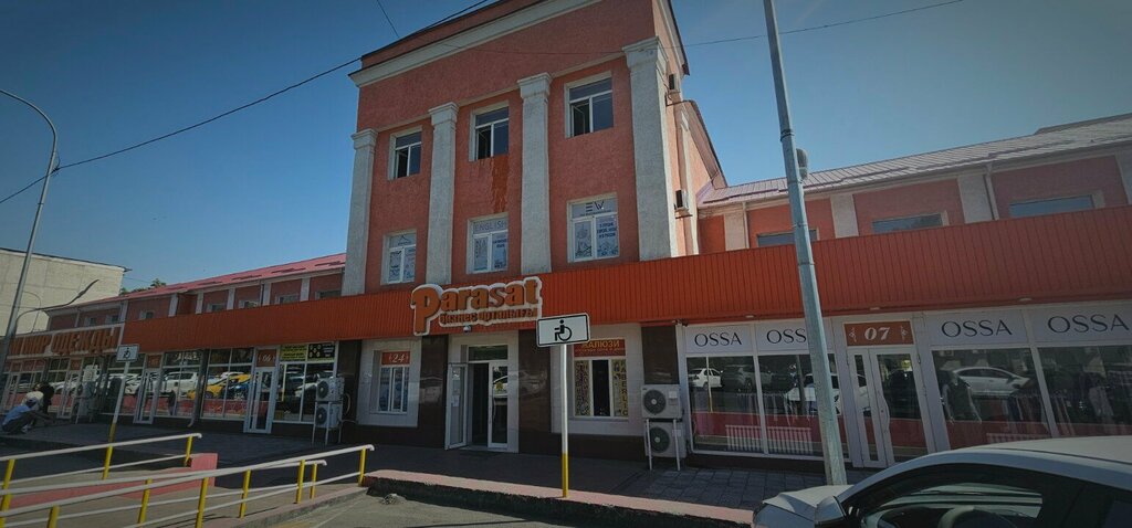 Real estate agency Агентство недвижимости, Chimkent, photo