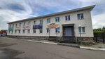 Avangard (Gagarina Street, 83/1) ، متجر قطع غيار ولوازم السيارات