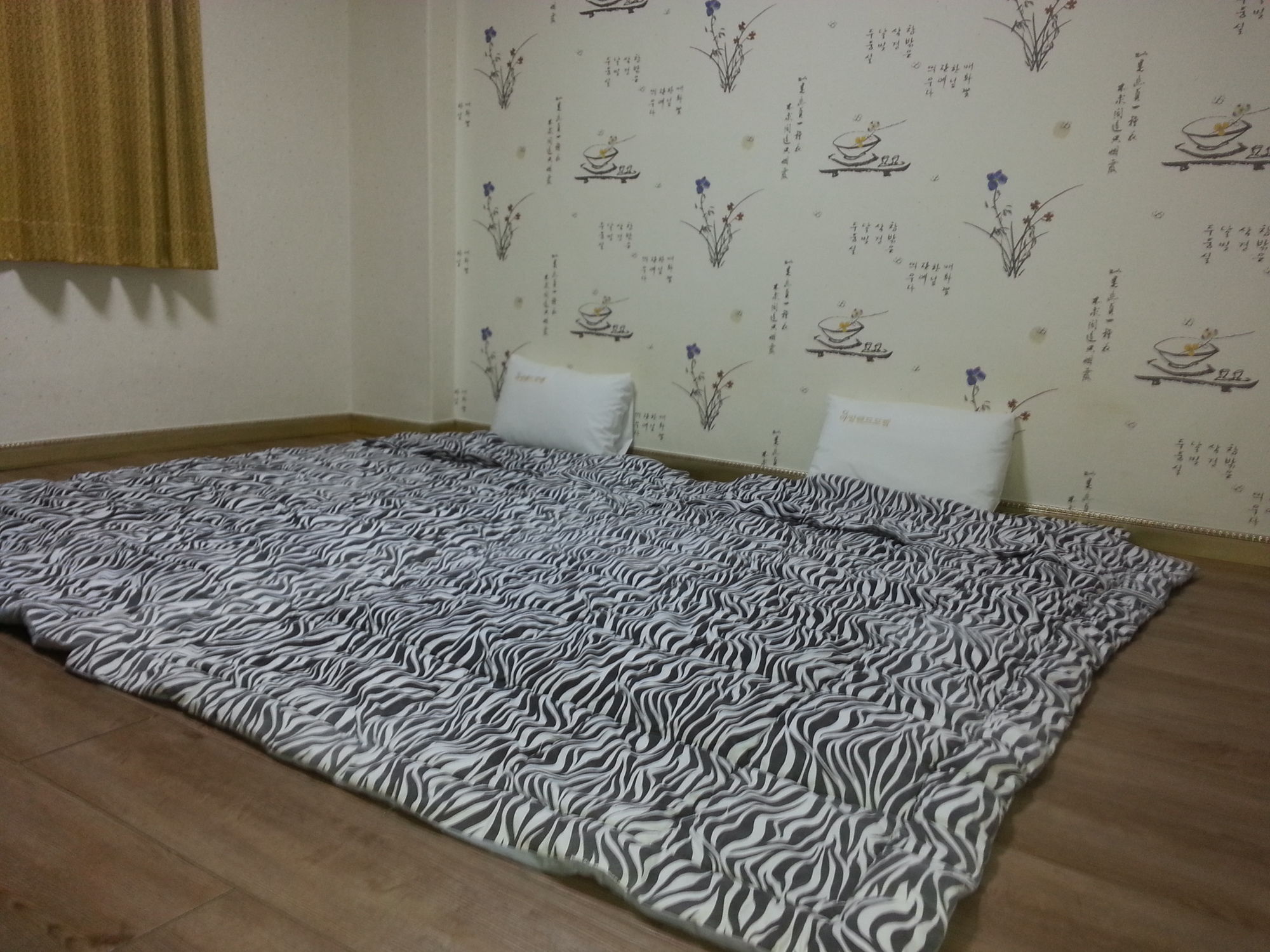 Фото Island Motel