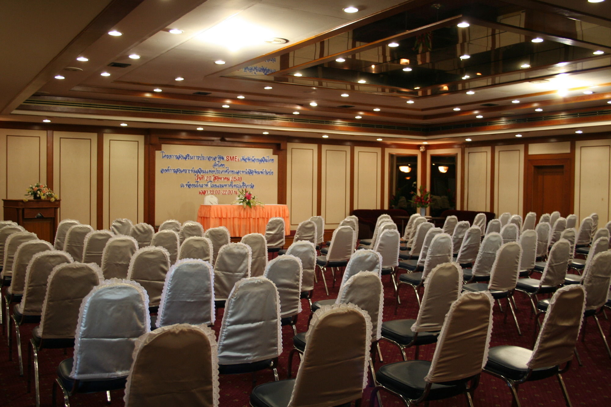 Фото Hatyai Central Hotel