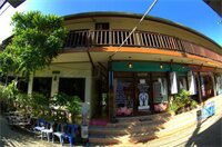 Фото Harmony House