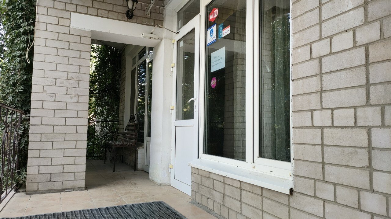 Фото Фламинго Отель