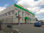 Курляндия (Karla Marksa Avenue, 45/1) ، بيض ولحم الدواجن