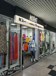 Accent (50 Let Oktyabrya Street, 15), clothing store