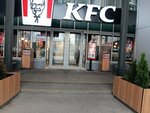 KFC (Lieningradskaja Street, 18), restaurant